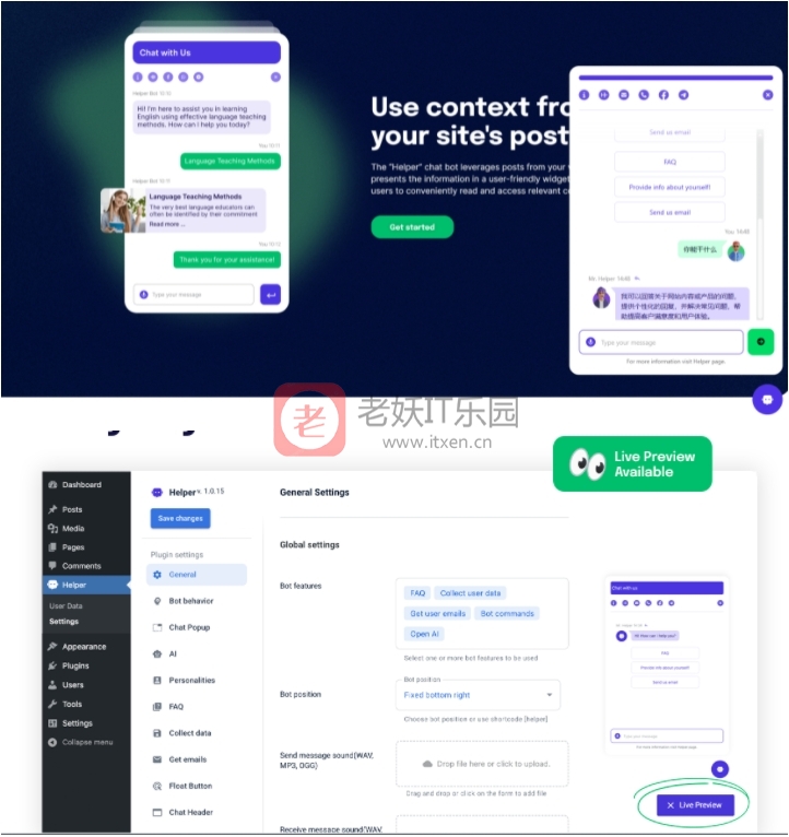 WordPress 插件 OpenAI 聊天机器人 人工智能聊天软件 Helper助手破解版-老妖IT乐园